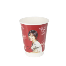 Biodegradable Disposable Single Double Wall take out pe coated paper cup